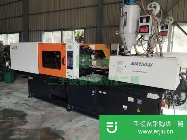 福建出售二手150噸震雄注塑機