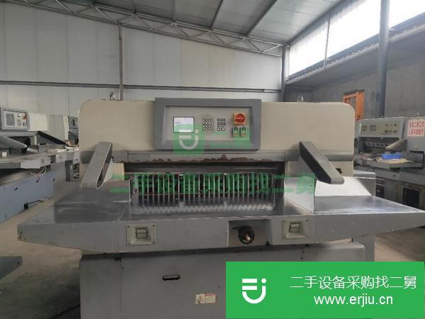 山東出售二手920對開程控切紙機
