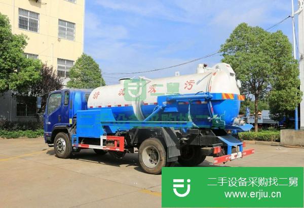 江西出售二手7方清洗吸污車