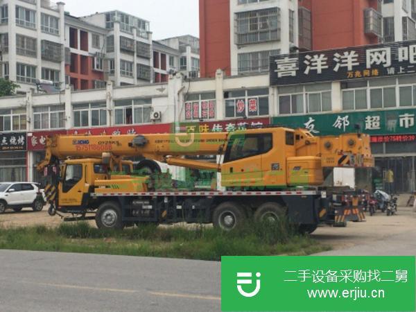 江蘇出售二手徐工20K汽車吊