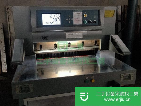 山東出售二手大鵬660重型液壓數顯切紙機