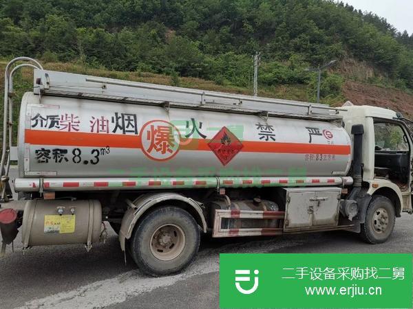 福建出售二手解放天龍20噸油罐車
