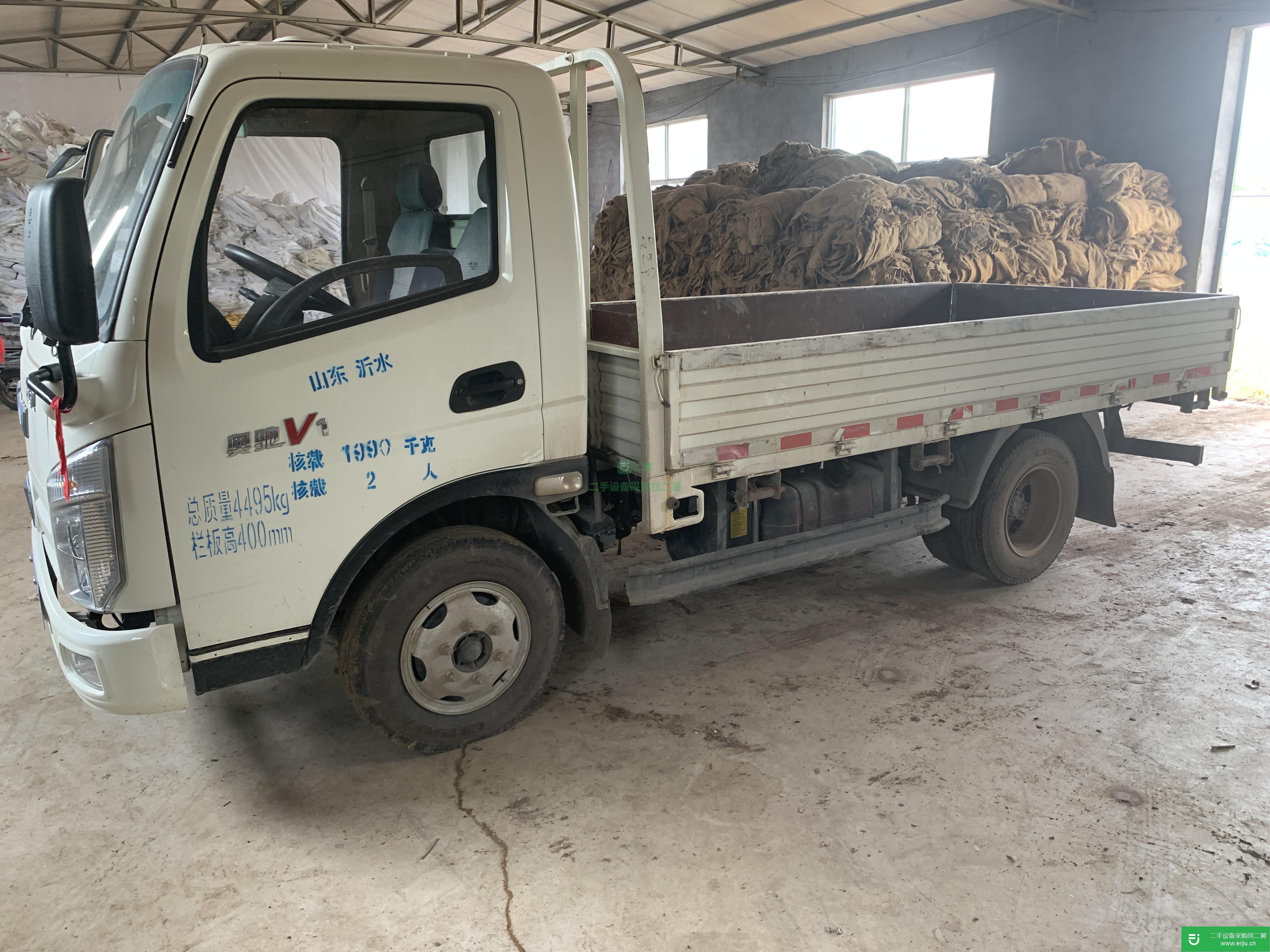 山東出售二手飛碟奧馳貨車