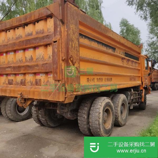河南出售二手陜汽德龍翻斗自卸車