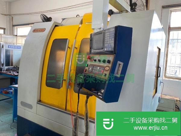 北京出售二手立式加工中心