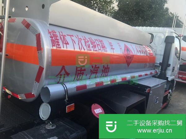 福建出售2噸藍牌油罐車 可分期