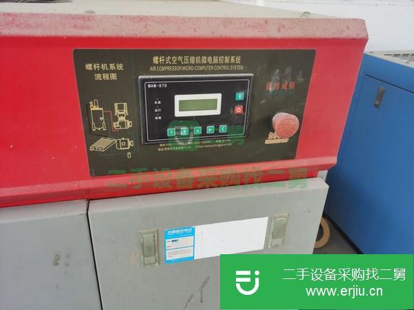 安徽出售二手擠出機
