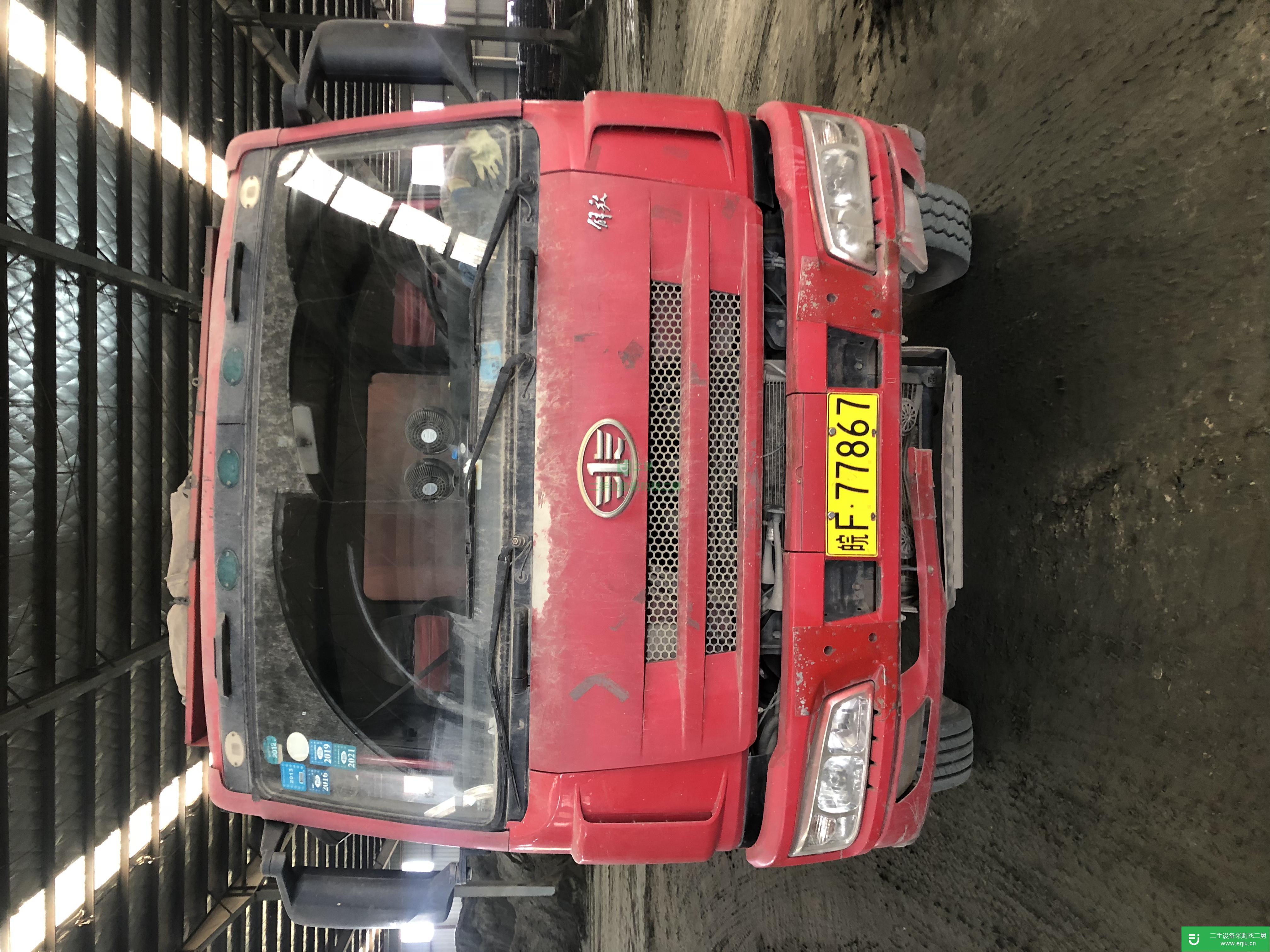 安徽出售二手一汽解放自卸車