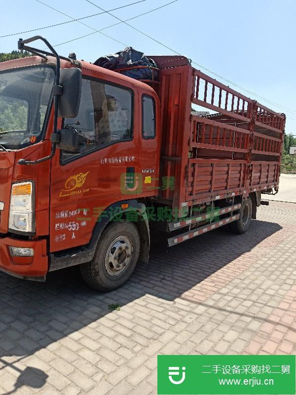 山東出售二手重汽豪沃高欄載貨車