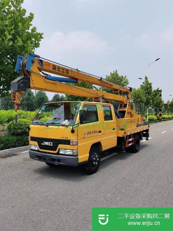 河北出售高空作業工程車,舉升高度16米,包提檔