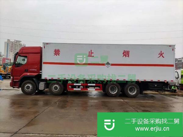 西藏出售二手解放5.2米危險品運輸車