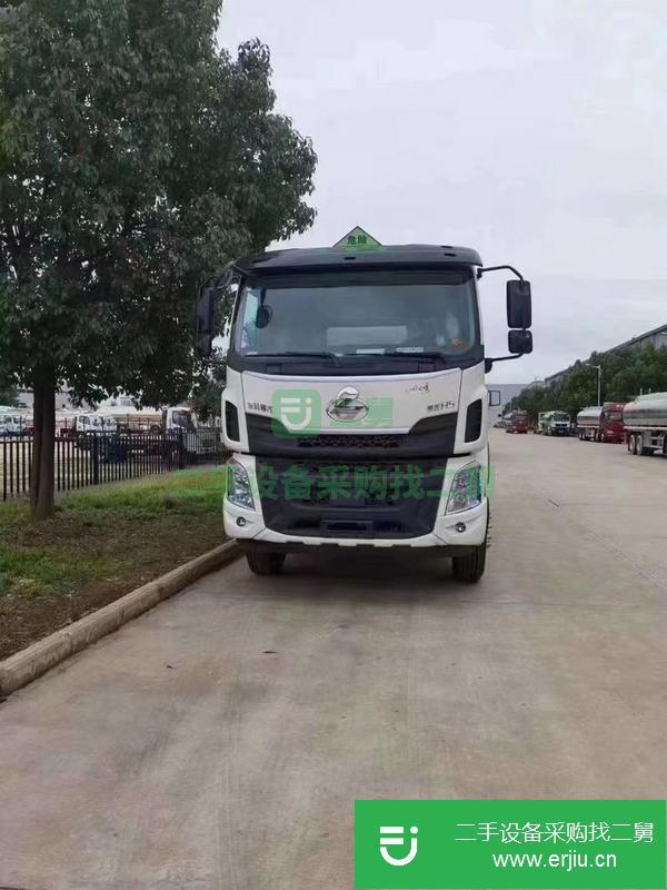 四川出售二手柳汽油罐車