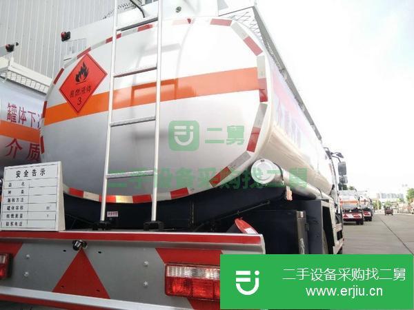 云南出售二手東風福瑞卡9.2方加油車