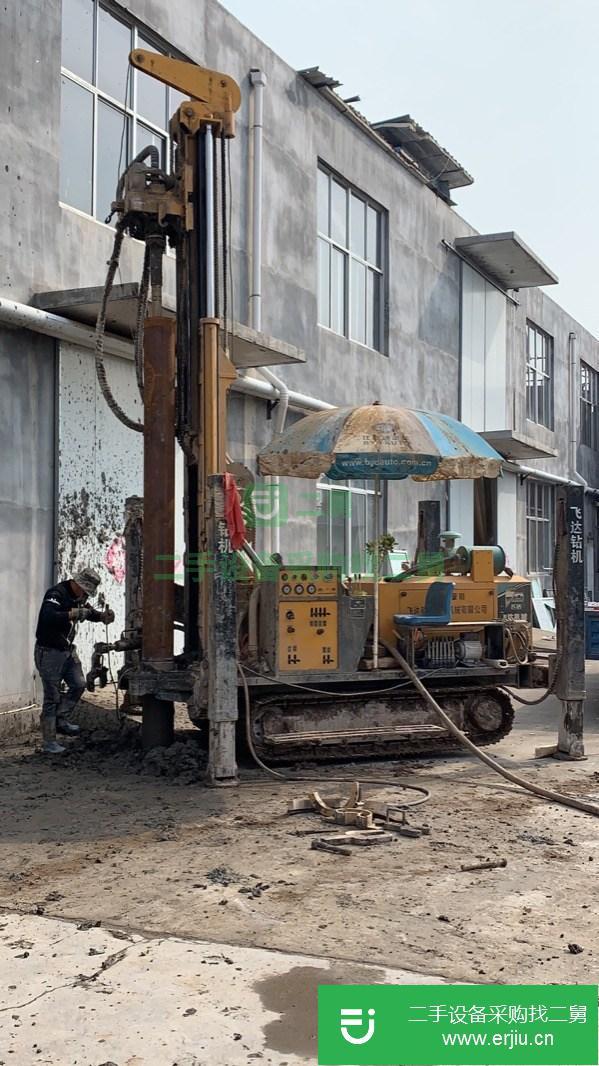 山東出售二手飛達鉆孔機