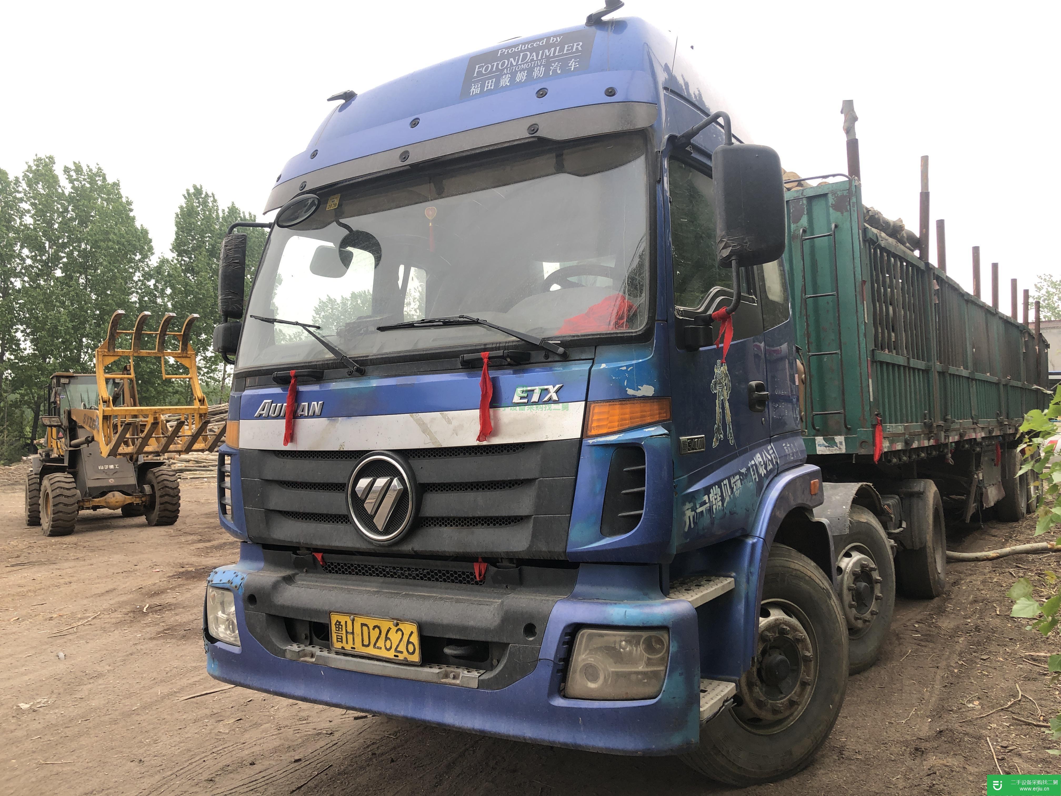 山東出售二手福田歐曼半掛車