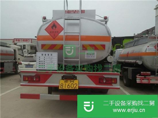 貴州出售二手20噸油罐車