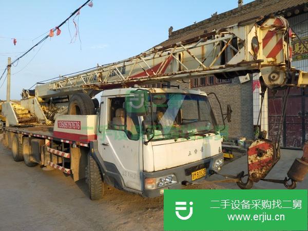 山西出售二手汽車吊