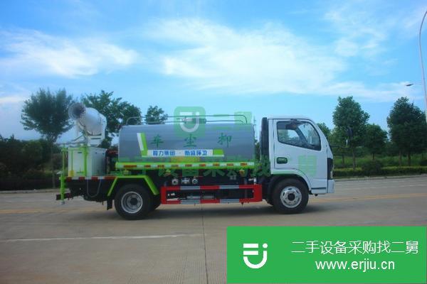 安徽出售二手抑塵車