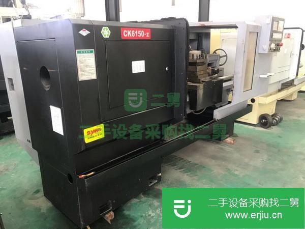 廣東出售二手6150數控車床