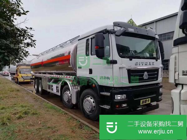 上海出售二手10噸油罐車