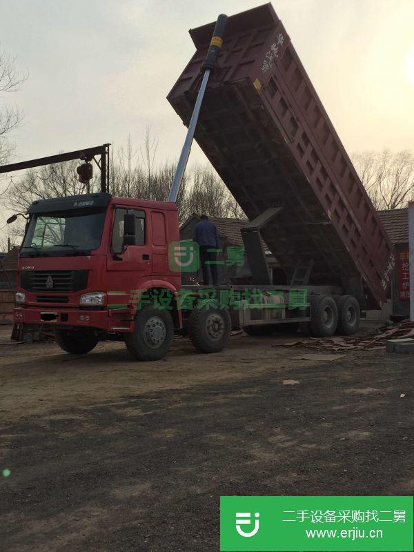 山東出售二手中國重汽自卸車