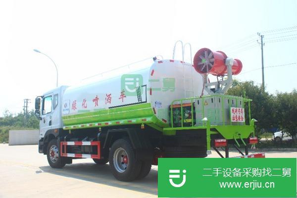 安微出售二手東風15方灑水車