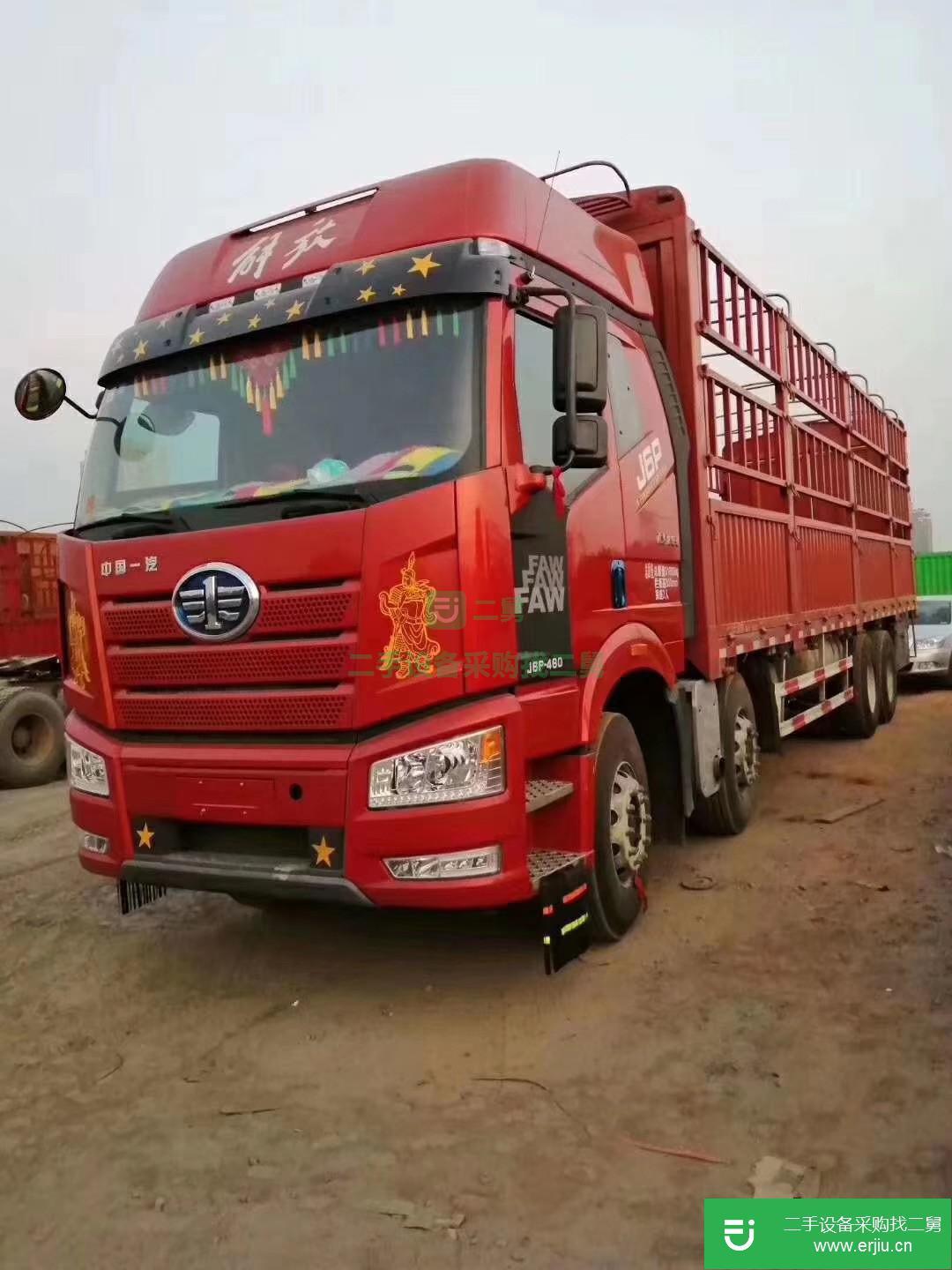 廣東出售二手一汽解放J6P重卡高欄載貨車