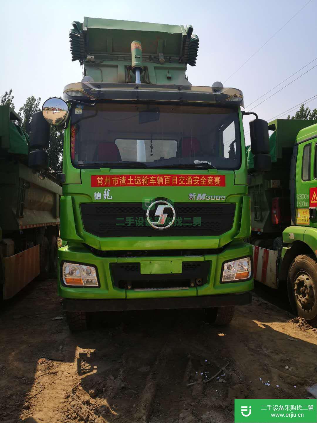 山東出售二手陜汽重卡自卸車