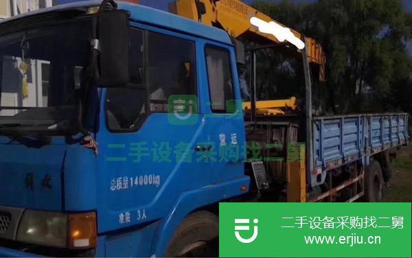 黑龍江出售二手吊車