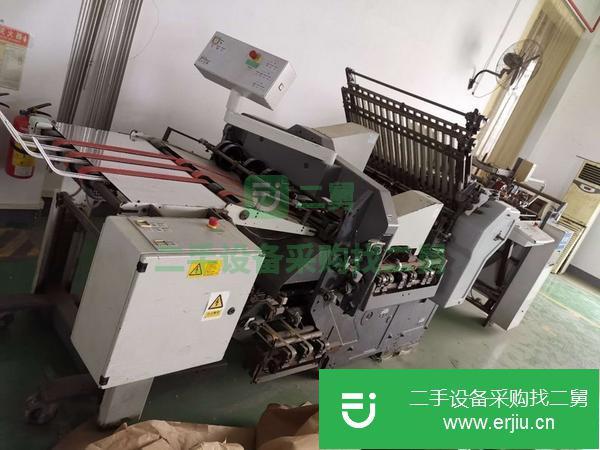 廣東出售二手海德堡折頁機(jī)
