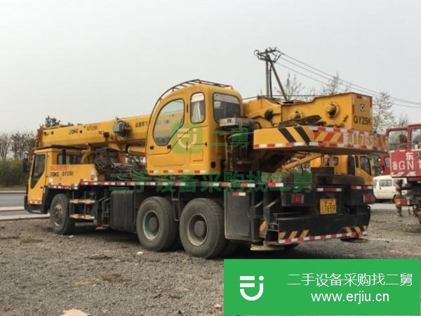 山東出售二手吊車