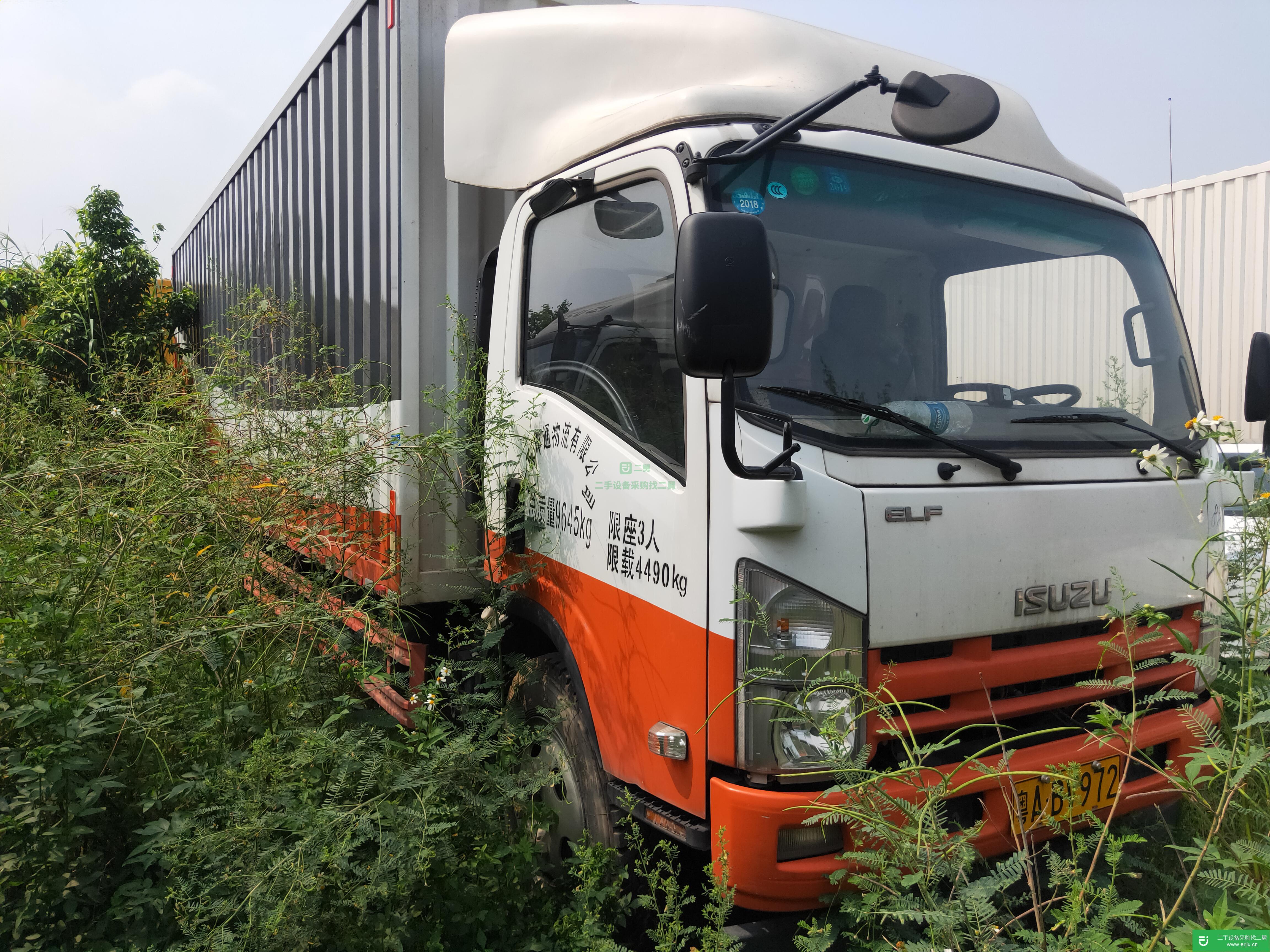 廣東出售二手五十鈴箱式貨車