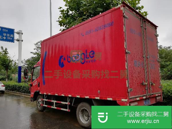 安微出售二手青島解放箱式貨車