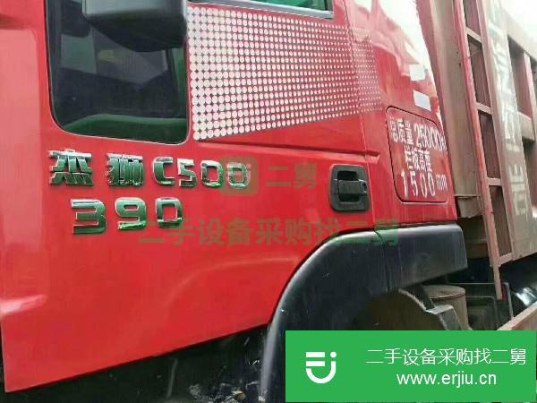 江西出售二手紅巖杰獅自卸車(chē)