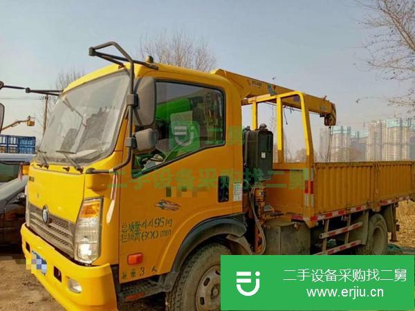 江西出售二手重汽王牌藍牌隨車吊