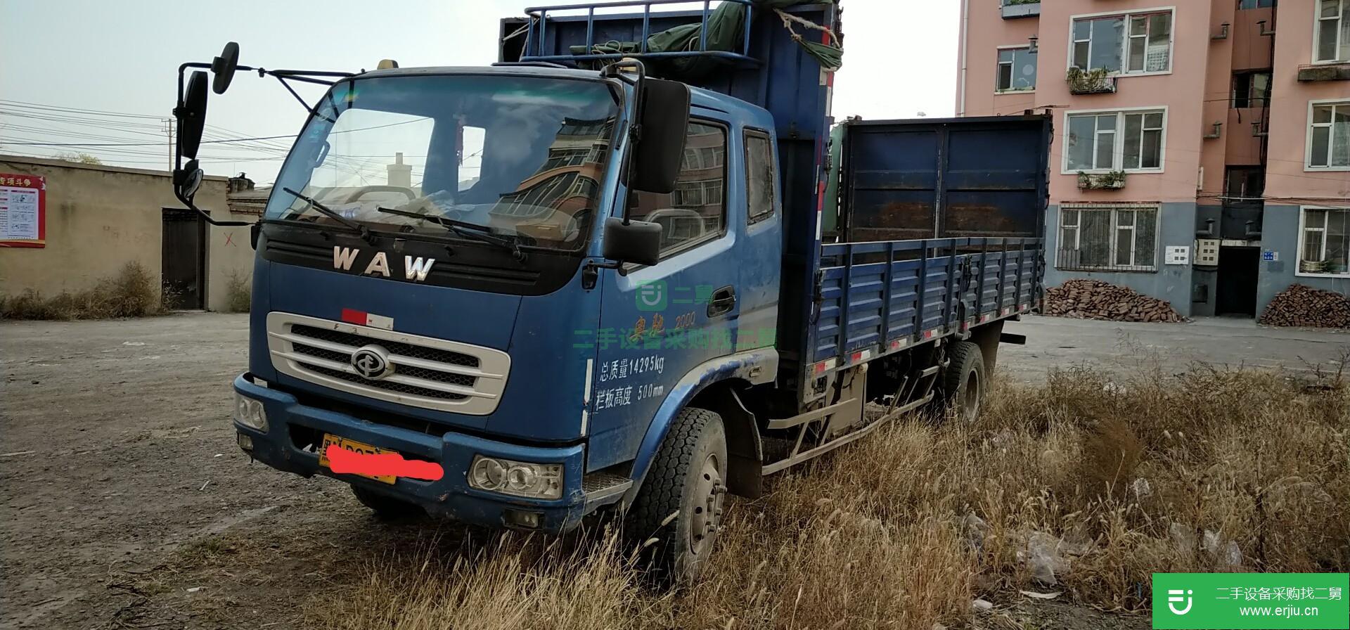 黑龍江出售二手奧馳倉欄載貨車