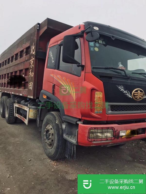 江蘇出售二手解放新大威自卸車(chē)