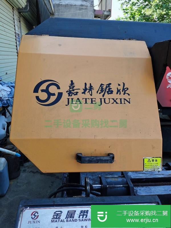 河南出售二手鋸床