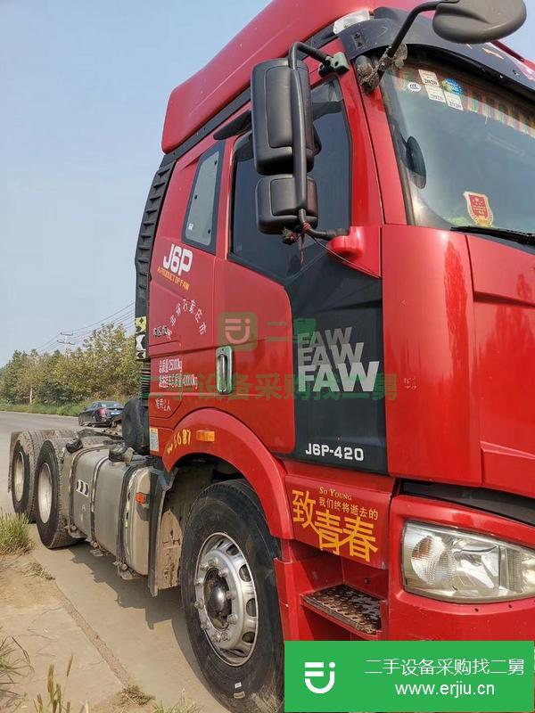 河北出售二手解放J6P牽引車