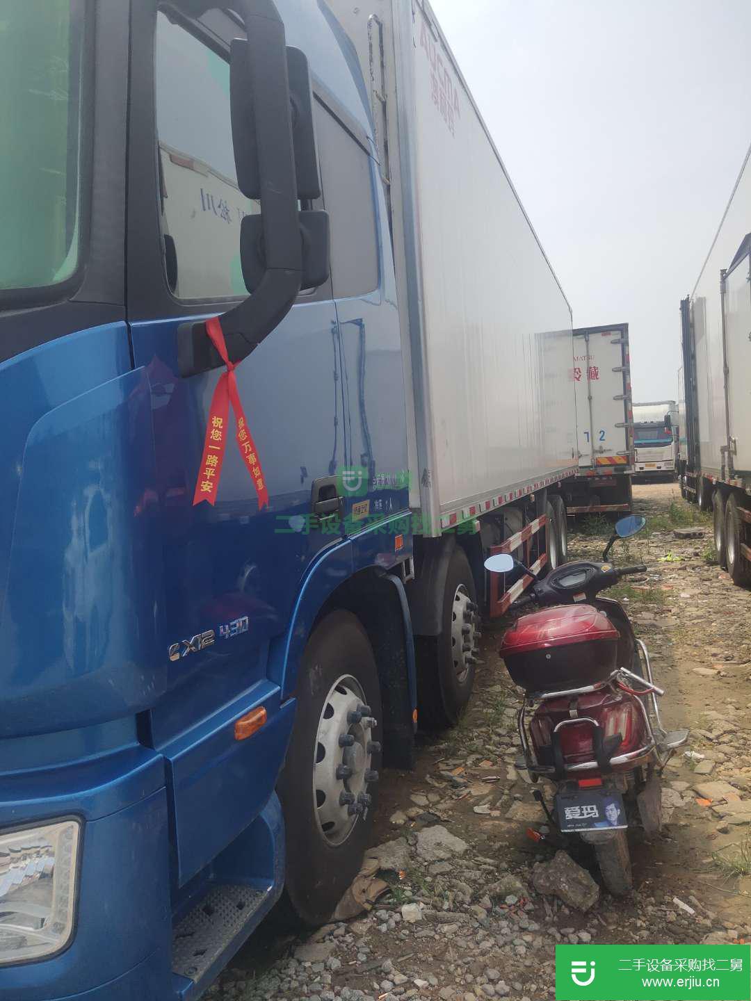 江西出售二手奧鈴冷藏車