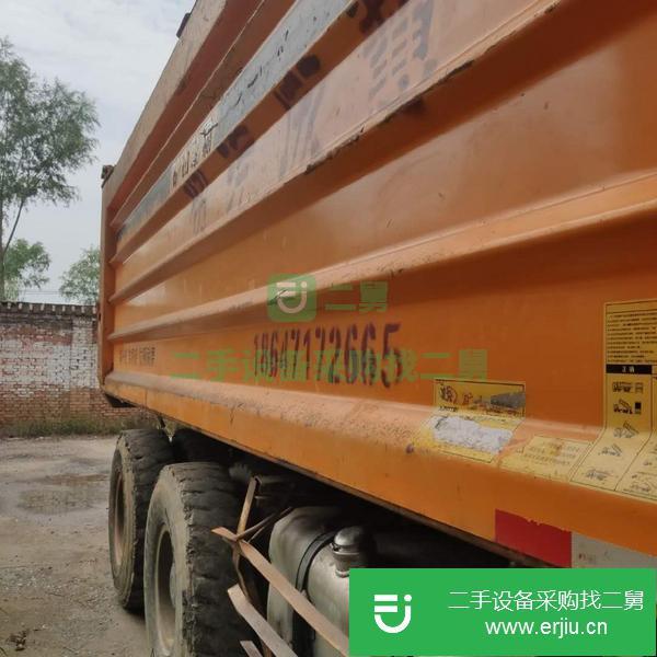 河南出售二手陜汽德龍翻斗自卸車