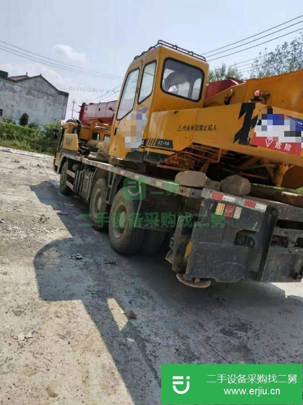 安微出售二手三一25噸4節(jié)臂吊車