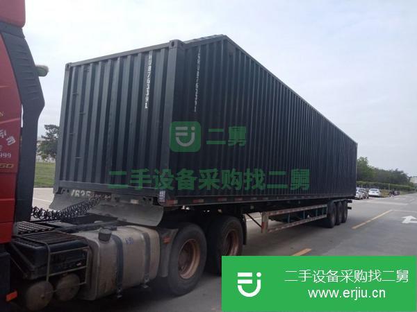 安徽出售二手箱式半掛車