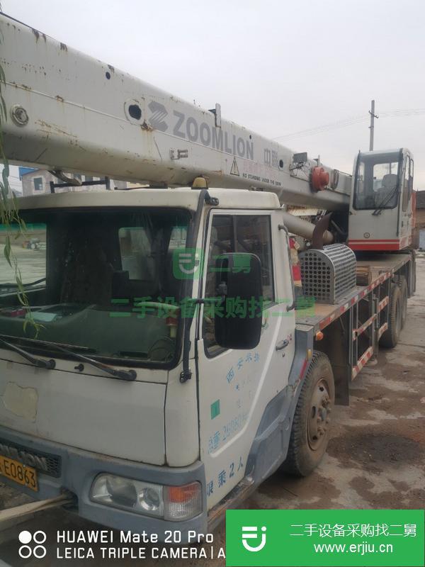 甘肅出售二手中聯20吊車