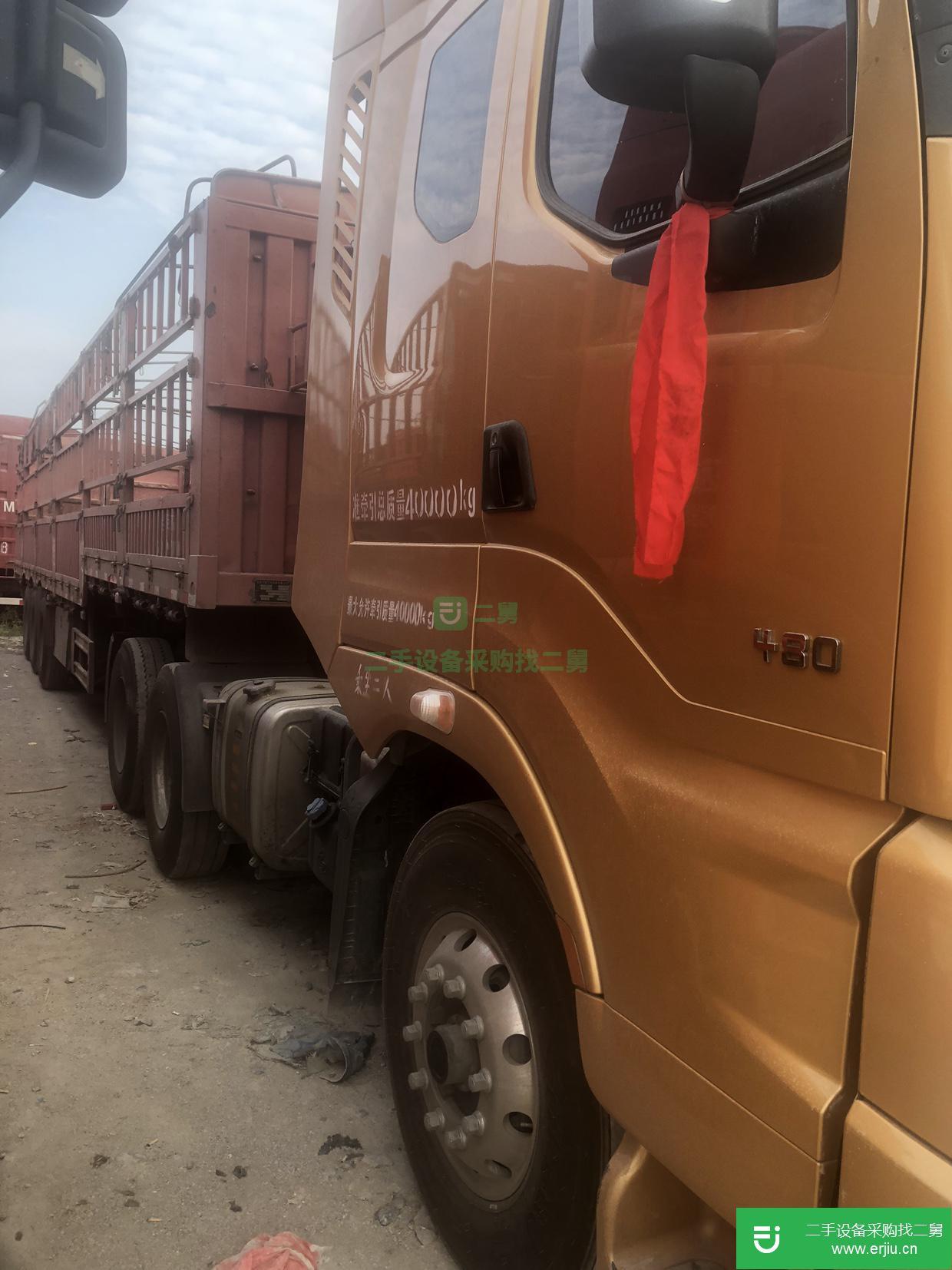 江西出售二手東風柳汽半掛車