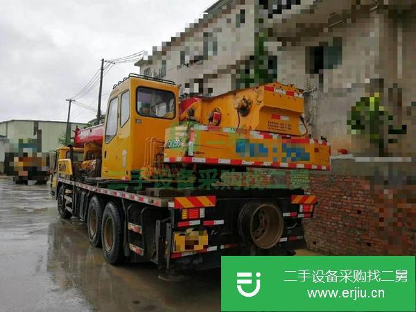 廣東出售二手三一20噸汽車吊