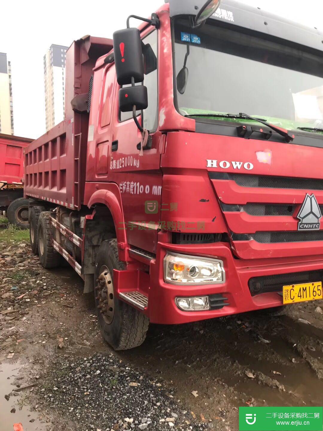 江西出售二手重汽豪沃自卸車