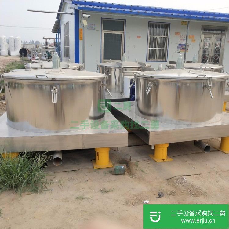 山東出售二手污水處理離心機