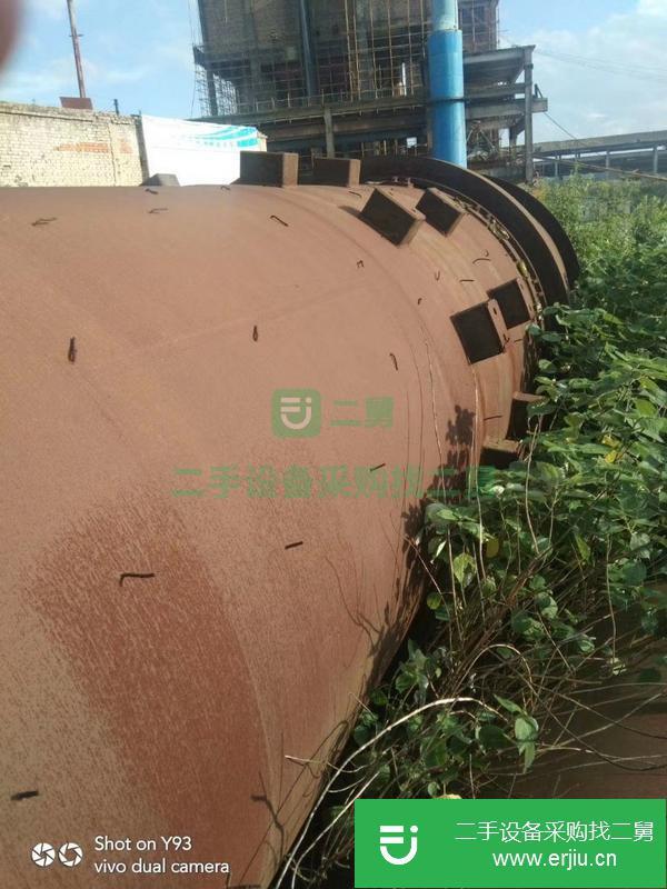 貴州出售二手烘干機