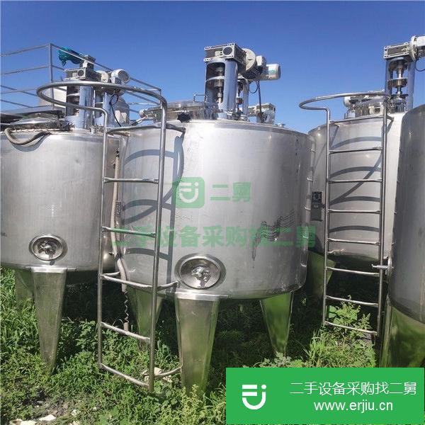 山東出售二手不銹鋼發酵罐
